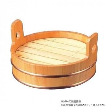 福井クラフト　木製8寸両手桶盛込器(目皿付) 53250610