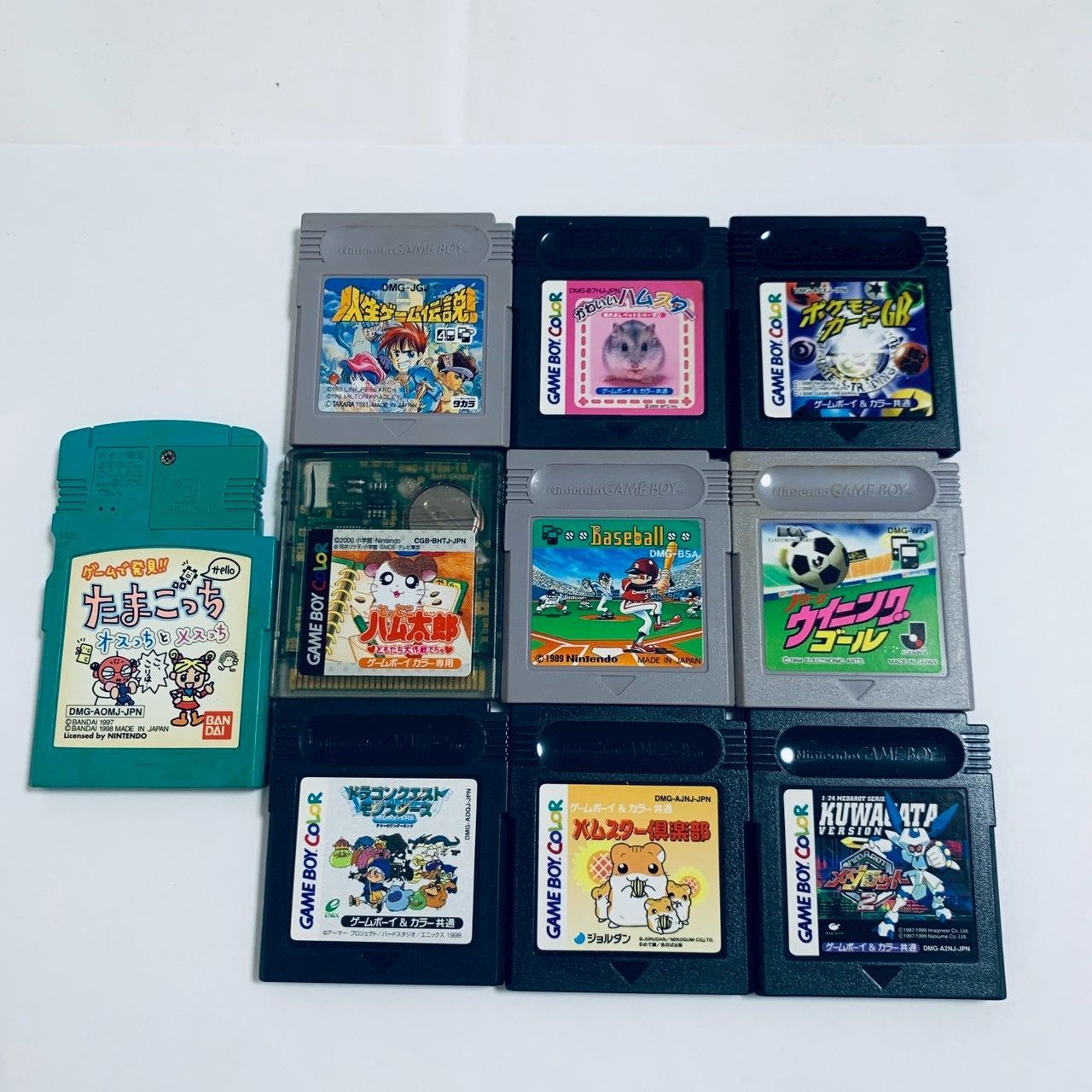 GB ゲームボーイ 10個 ソフトのみ セット まとめ 起動確認済 6100173