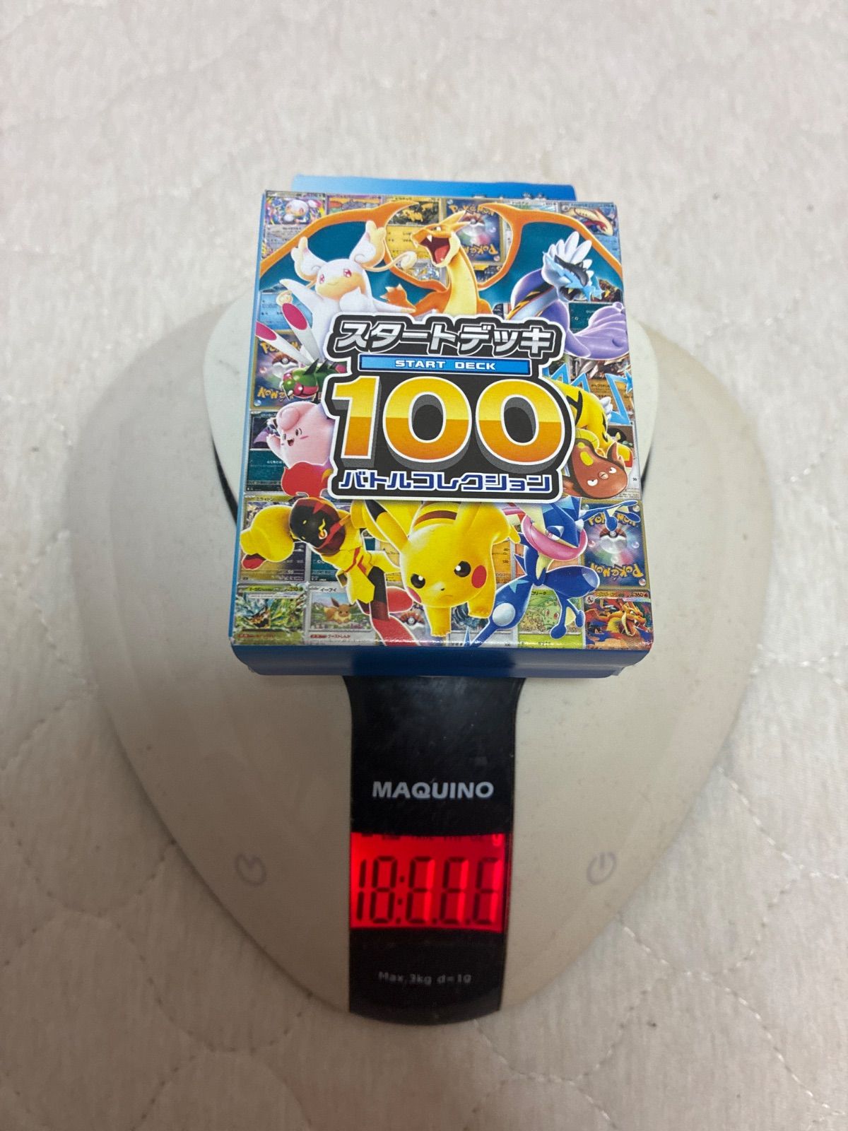 新品未開封 ポケモンカード スタートデッキ100 バトルコレクション 