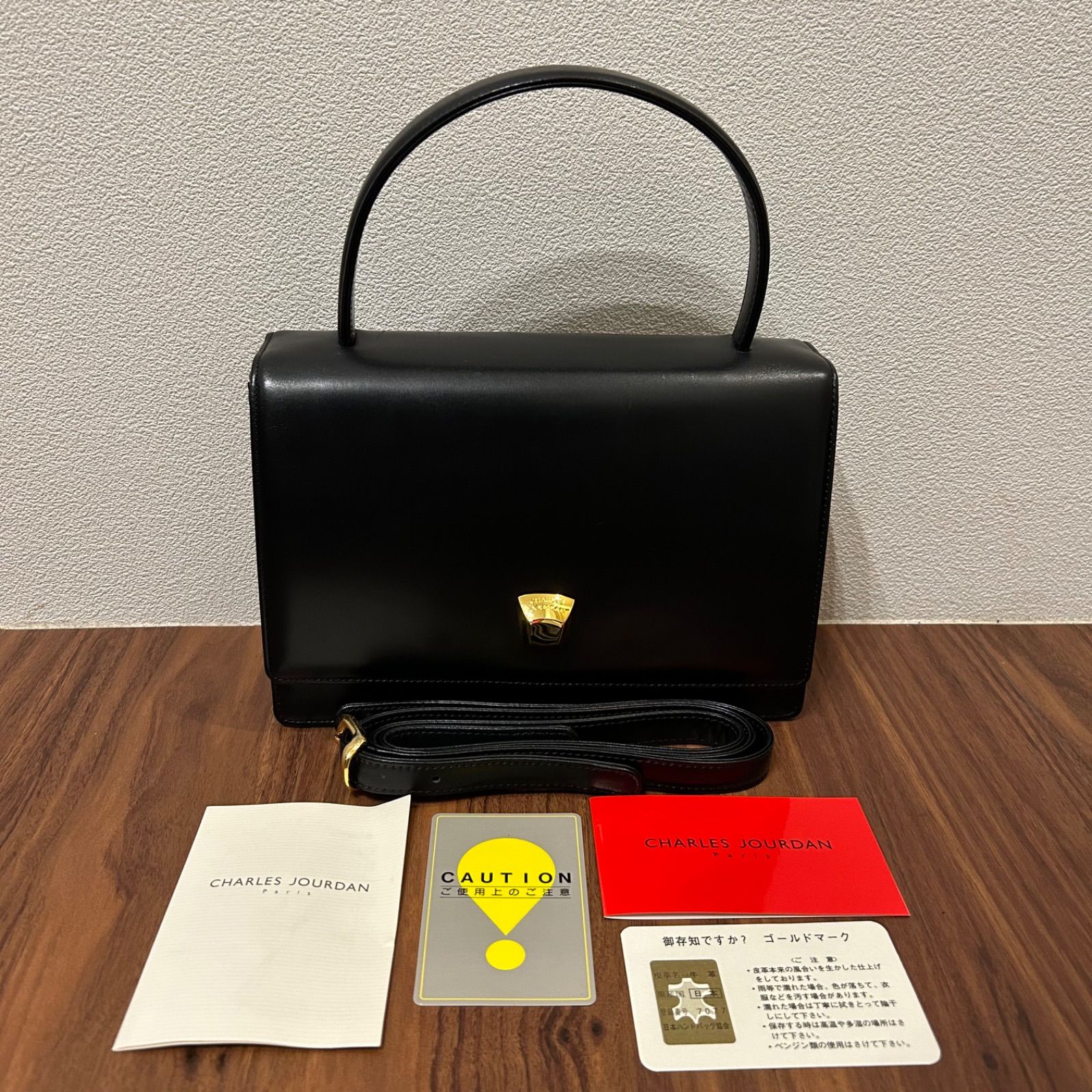 美品 CHARLES JOURDAN シャルルジョルダン レディース ショルダー 