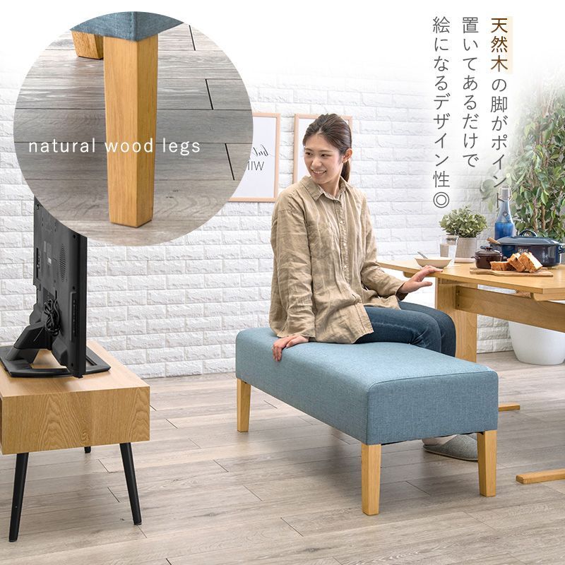 3点セット] くつろぎソファダイニングセット テーブル ベンチ2個 天然