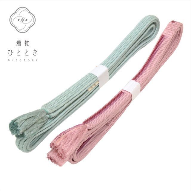 帯締め 2点セット 正絹 リサイクル 帯 〆 青 紫色系 平組 着付け小物 和装小物 kkb3347b[ 和服 カジュアル着物 アウトレット レトロ アンティーク プチプラ お洒落 普段着 お稽古 アウトレット きもの kimono ]