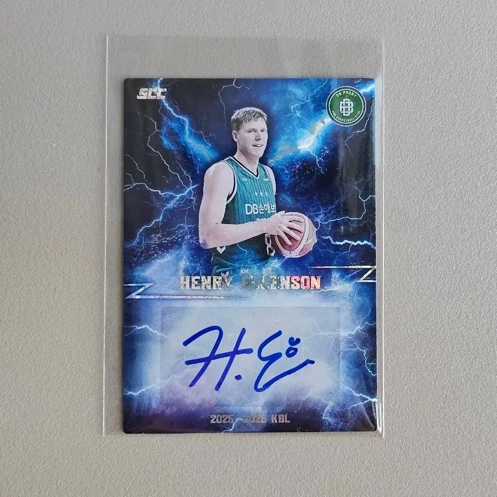 25 - 26 KBL カード オート- DB エル・ランソン
