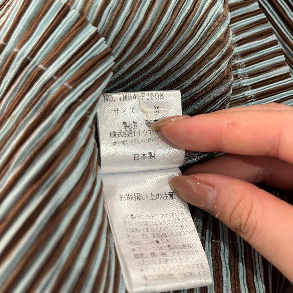 ISSEY MIYAKE イッセイミヤケ 98AW Pleats Shirt プリーツシャツ IM84