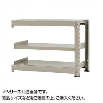 中量ラック　耐荷重300kgタイプ　連結　間口1500×奥行750×高さ900mm　3段　ニューアイボリー
