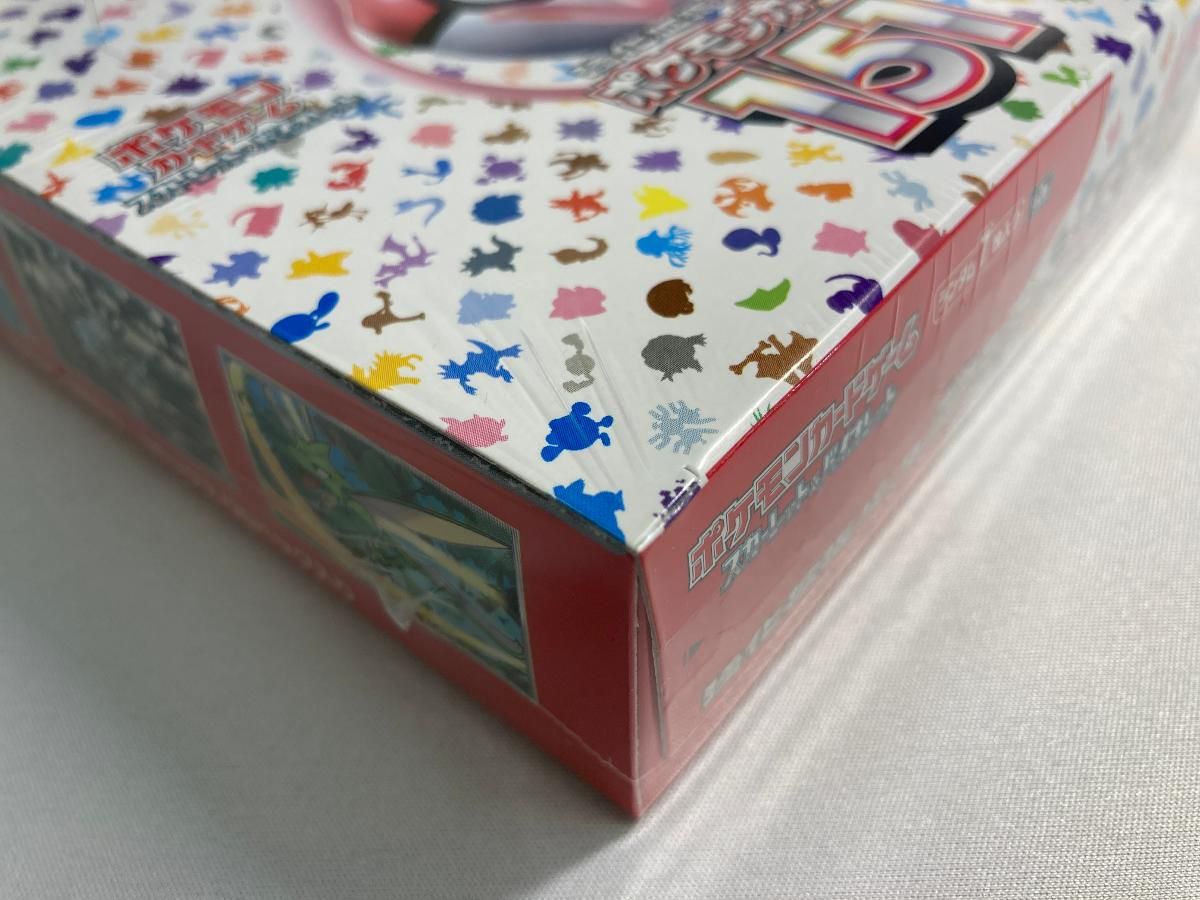 スカーレット&バイオレット 強化拡張パック 151(シュリンク未開封BOX
