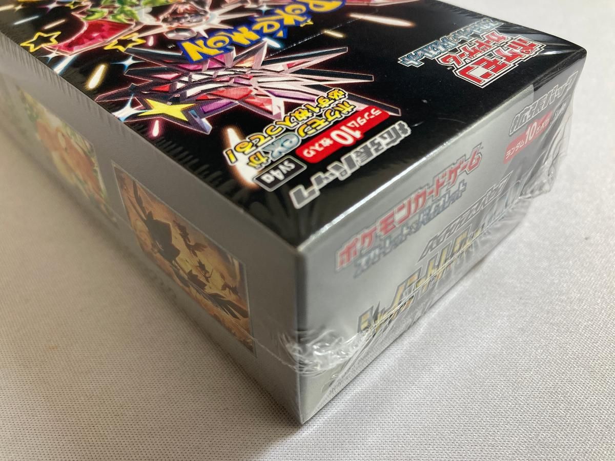 スカーレット＆バイオレット ハイクラスパック シャイニートレジャーex