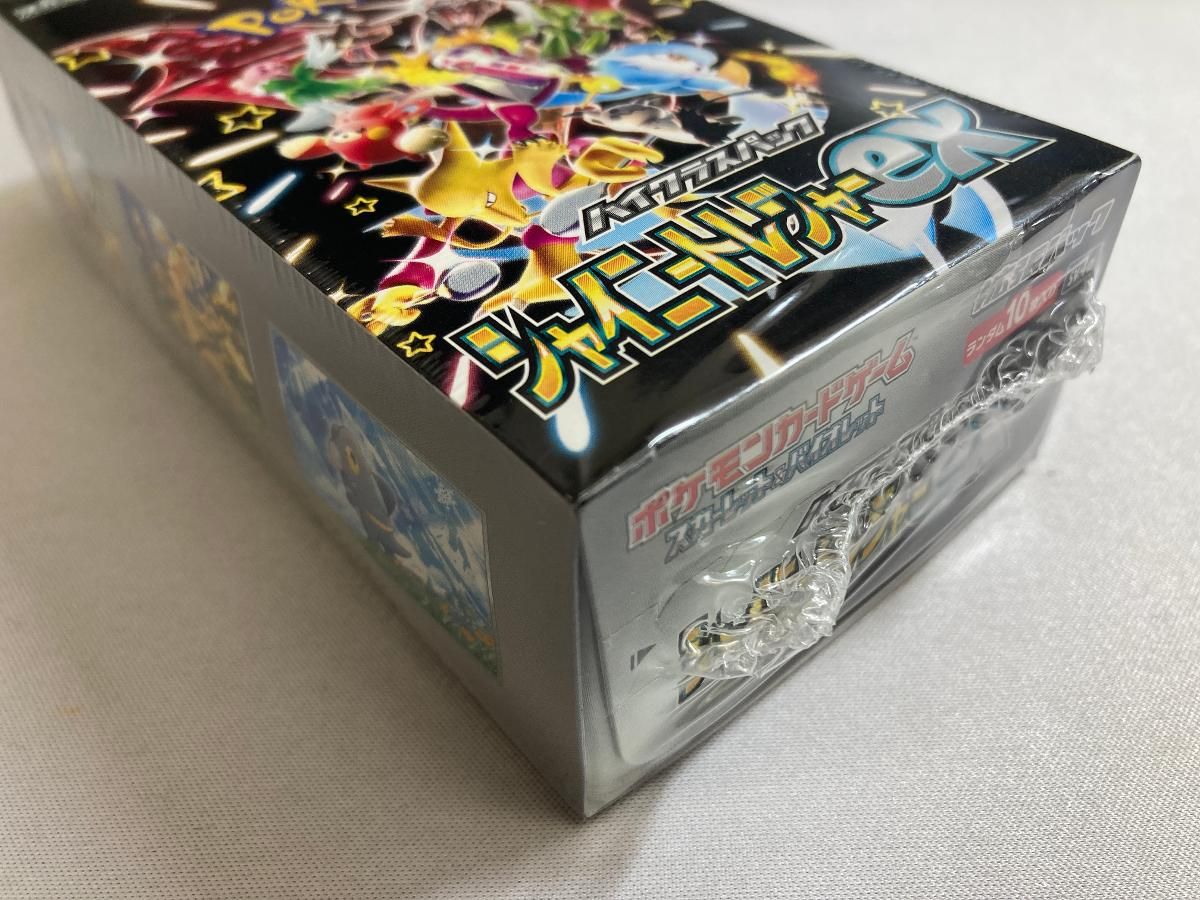 スカーレット＆バイオレット ハイクラスパック シャイニートレジャーex
