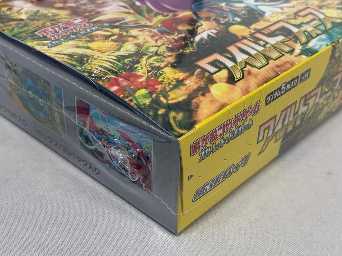 スカーレット＆バイオレット 拡張パック ワイルドフォース(シュリンク