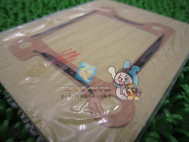 ディオ インレットパイプガスケット ホンダ 純正 新品 バイク 部品