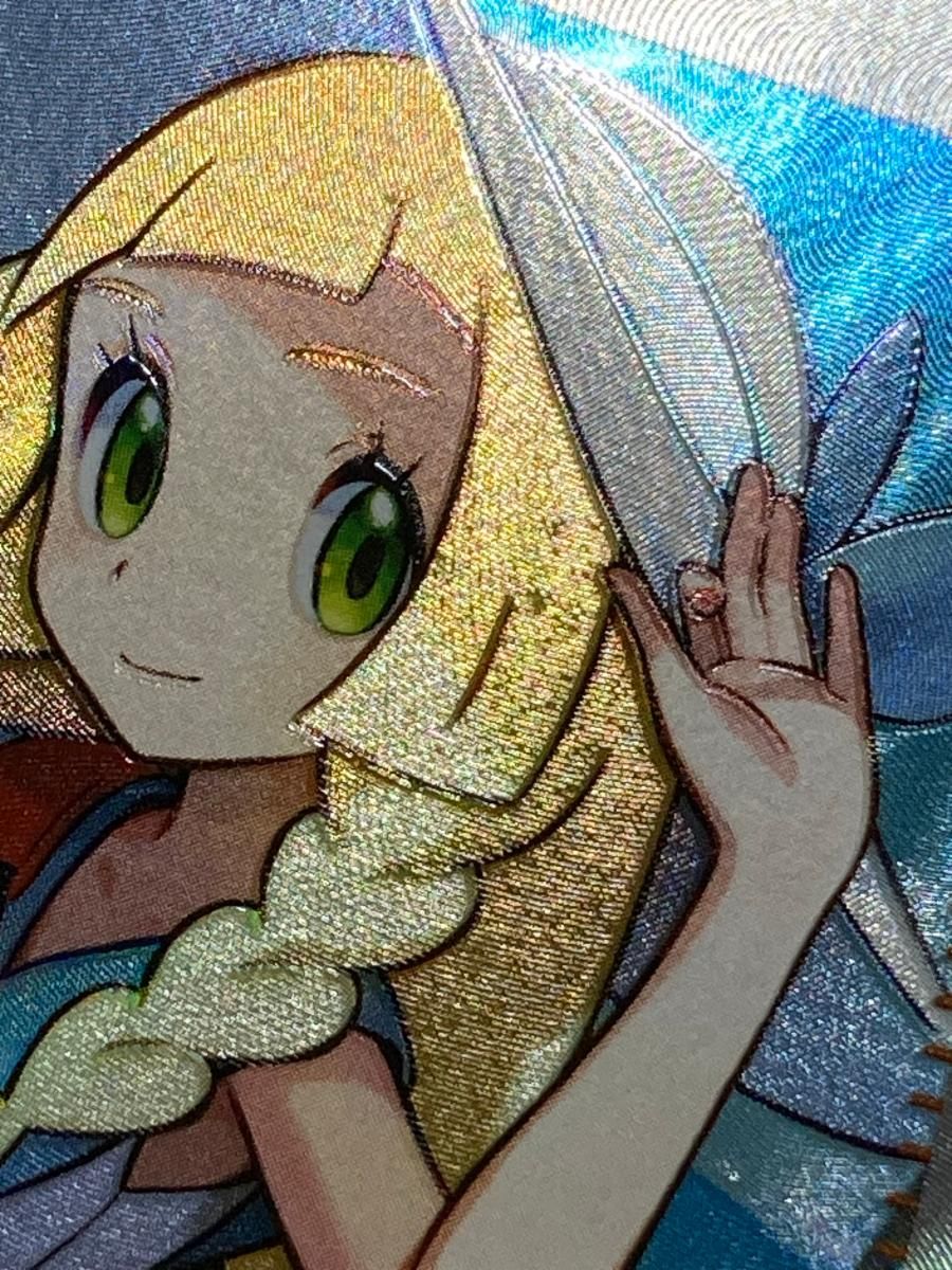 リーリエの決心 SR [メガブレイブ] M1L 086/063 傷有り ポケモンカード