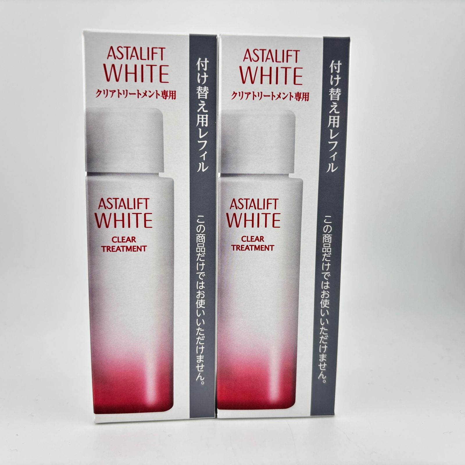 未使用】 2点 : ASTALIFT WHITE アスタリフト ホワイト クリア