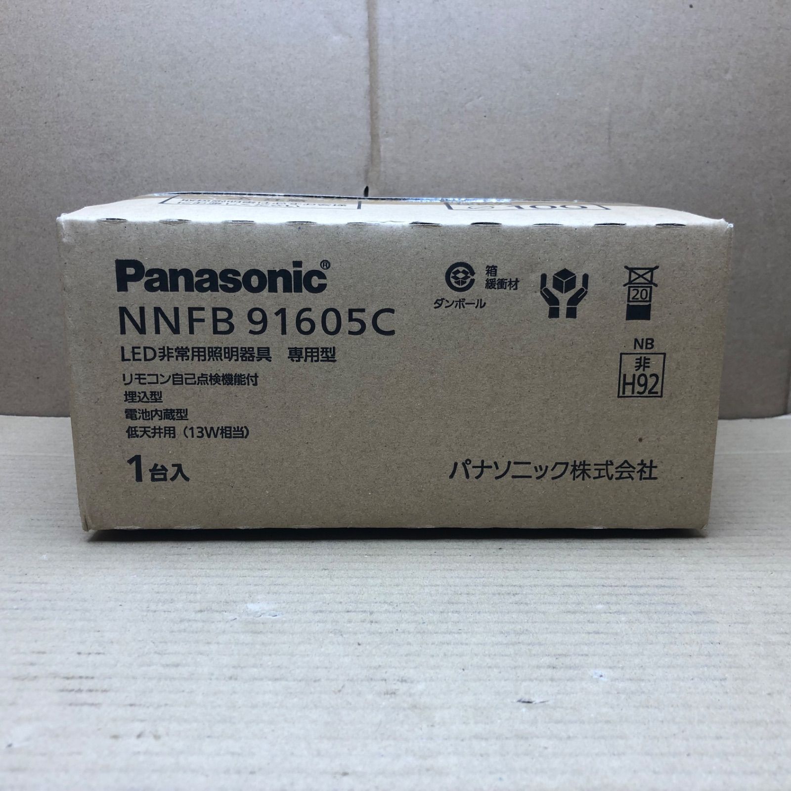 パナソニック 天井埋込型(φ100) LED非常用照明器具 NNFB91605C 