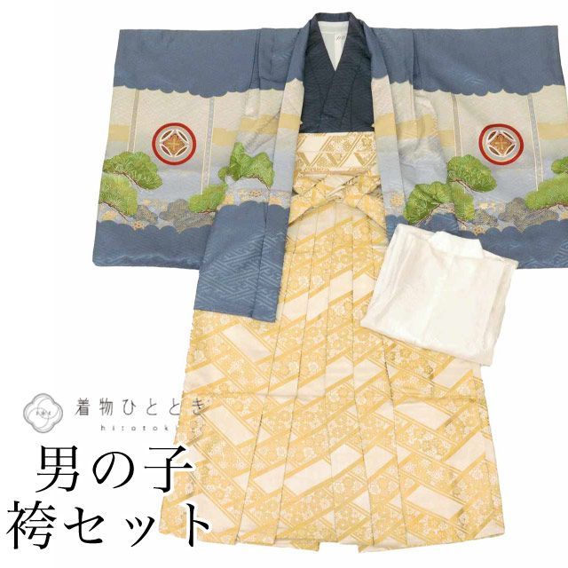 リサイクル着物 子供 着物 羽織 袴 セット 男の子 化繊 仕立て上がり 裄丈46.8cm 身丈100cm グレー色系 鷹 鼓文様 長襦袢付き uu1998b