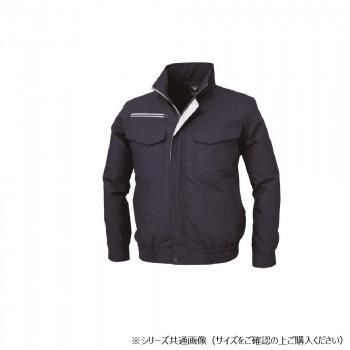 ジーベック(XEBEC) XE98001 空調服TCブルゾン ディープネイビー M