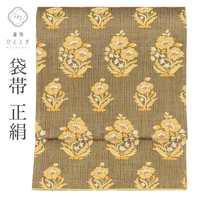 リサイクル袋帯 帯 夏物 夏帯 夏袋帯 正絹 絹 美品 引箔 特品 お太鼓柄 草花 フォーマル 訪問着 付下げ 色留袖 着物 SILK シルク kimono リユース uu2743b