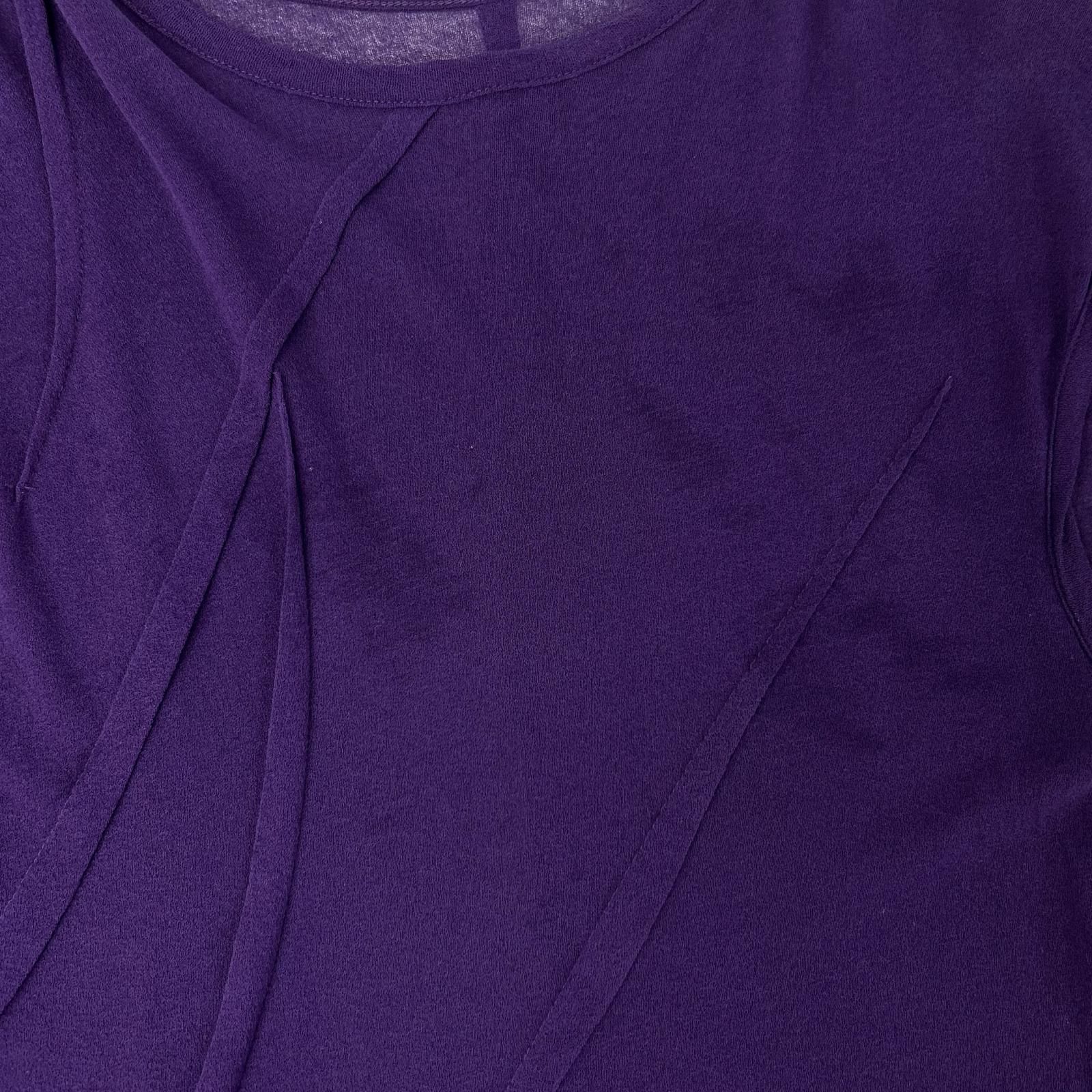 Yohji Yamamoto ヨウジヤマモト FG-T30-081 パープル 梨地織 コットン