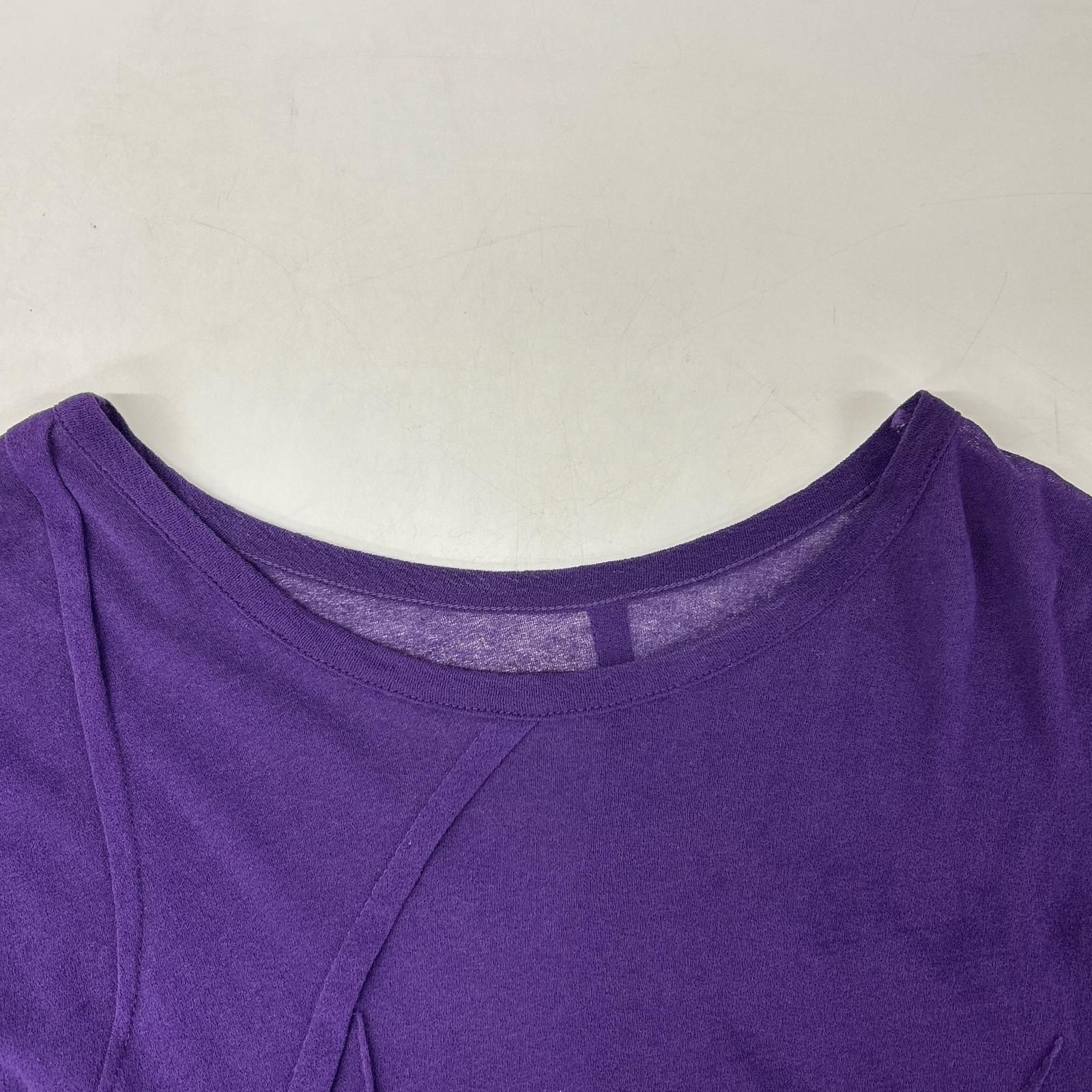 Yohji Yamamoto ヨウジヤマモト FG-T30-081 パープル 梨地織 コットン