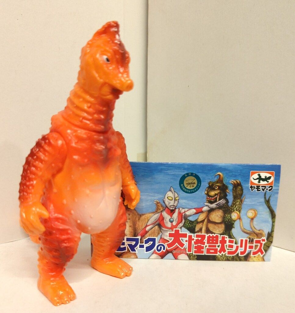 ミ*ギ様 バニラ ヤモマーク ヤモマーク ヤモマークの大怪獣シリーズ バニラ オレンジ成型/赤/茶