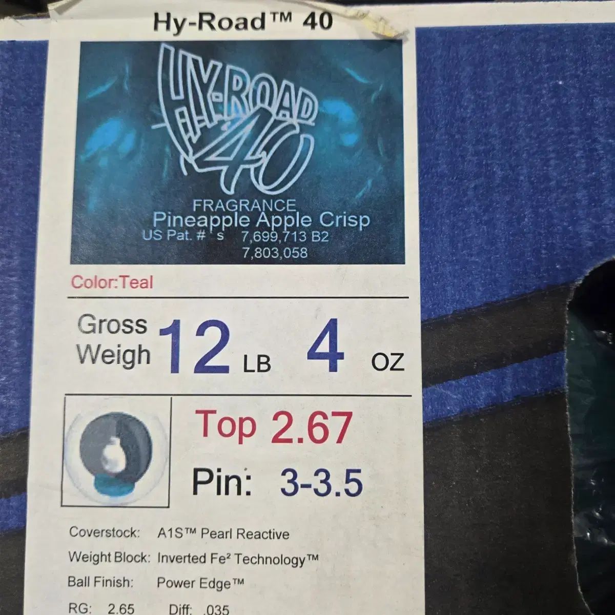 ストーム ハイロード 40 ボーリング 12LB
