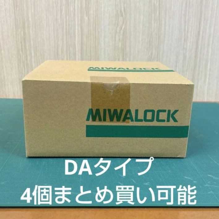 スマートロック PiACK ピアックⅢ smart（DTFL3 D01 DA）