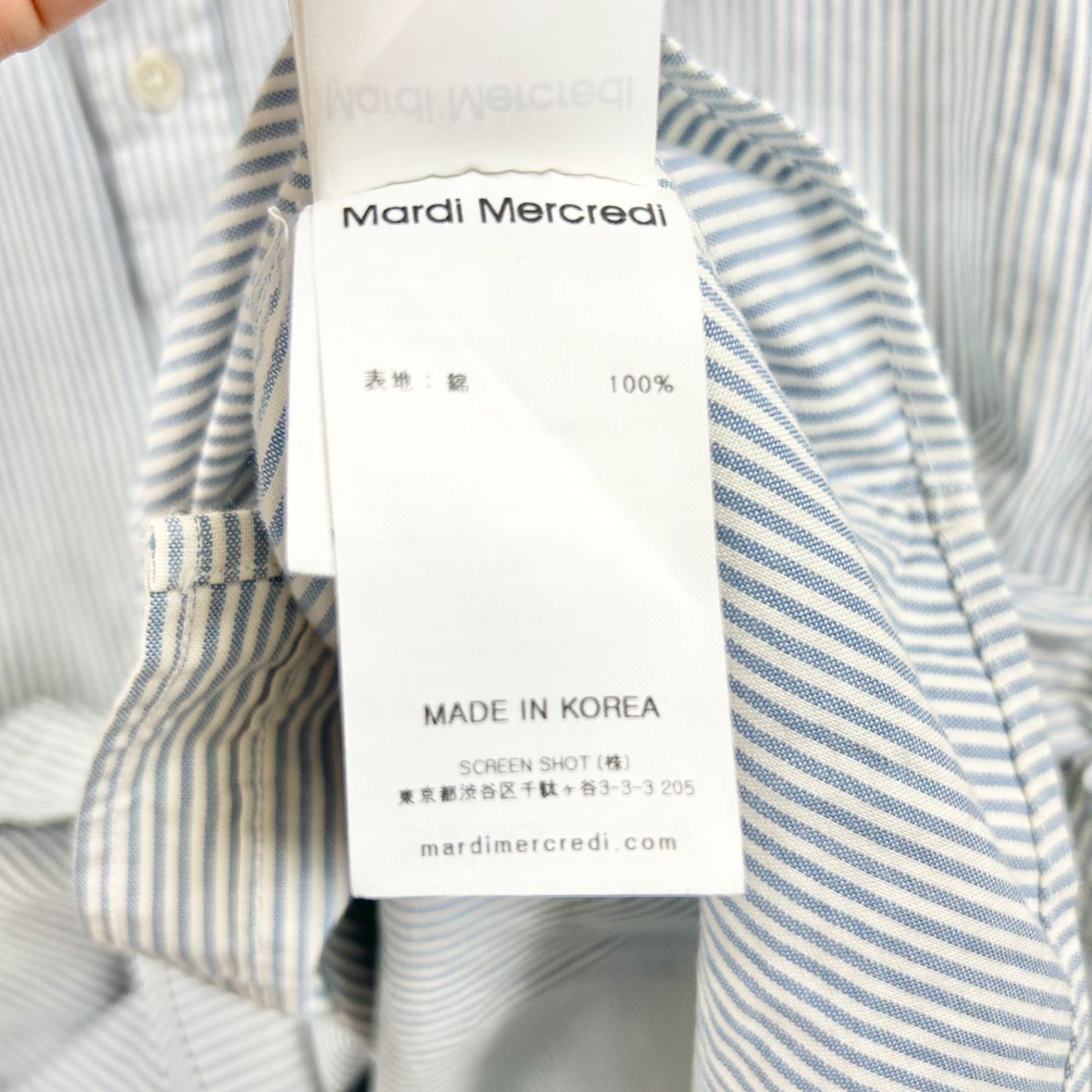 Mardi Mercredi マルディメクルディ OXFORD SHIRT STRIPE ALUMNI 