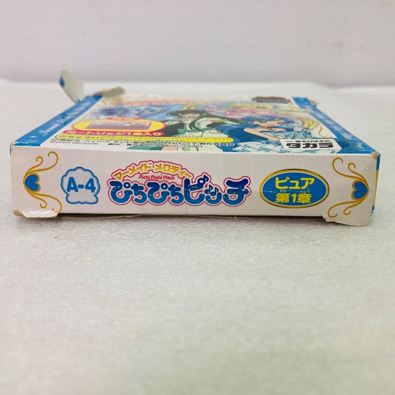 マーメイドメロディー ぴちぴちピッチ イーカラ専用カートリッジ