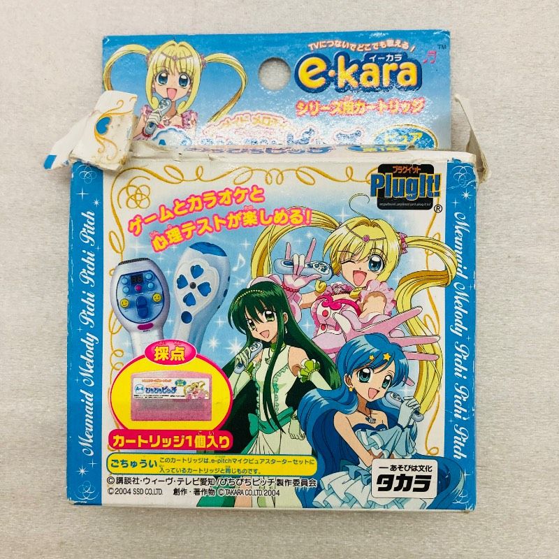 マーメイドメロディー ぴちぴちピッチ イーカラ専用カートリッジ
