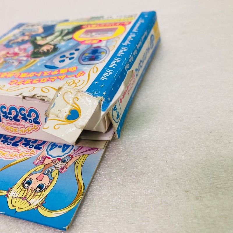 マーメイドメロディー ぴちぴちピッチ イーカラ専用カートリッジ