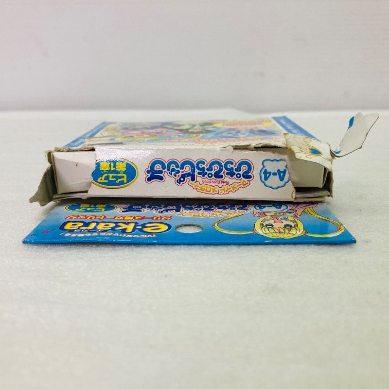マーメイドメロディー ぴちぴちピッチ イーカラ専用カートリッジ