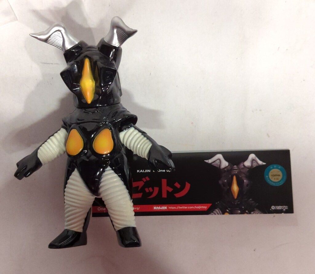 フィギュア One up KAIJIN ゼットン 1stカラー