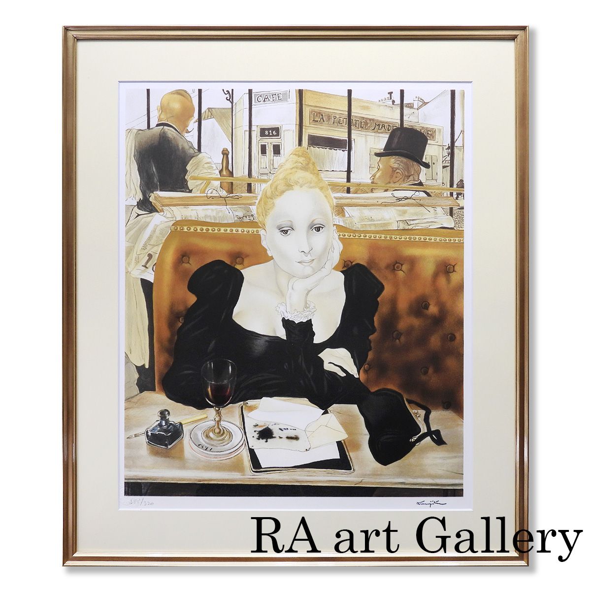 藤田嗣治 カフェにて 人物画 保証書付 解説あり リトグラフ 女性像 晩年代表作 美術館展示作品 アート 版画 絵画 真作保証 値下げ交渉可能