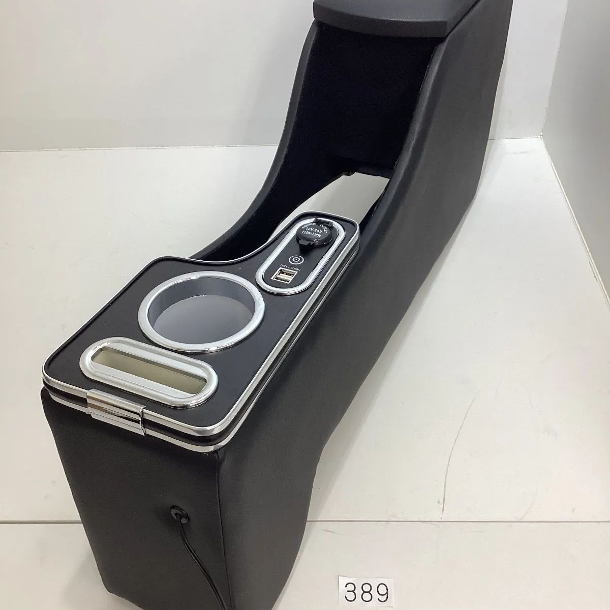 389 タウンエーストラック AT車 専用 コンソール USB付 接触充電 Qi