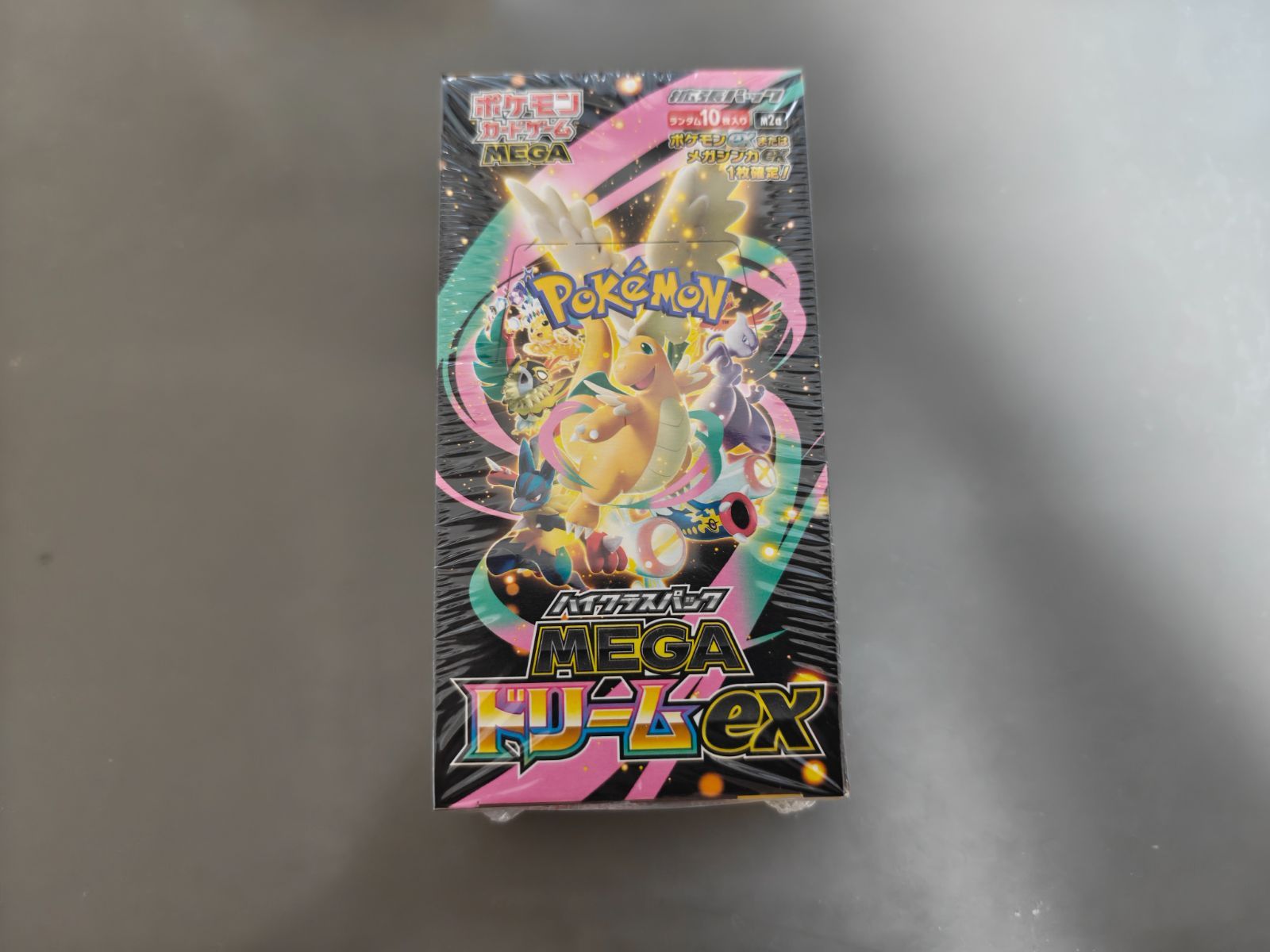 ポケモンカード ハイクラスパックMEGAドリームex BOX - メルカリ