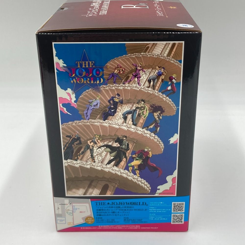 ジョセフ・ジョースター figure 「一番くじ ジョジョの奇妙な冒険 -THE