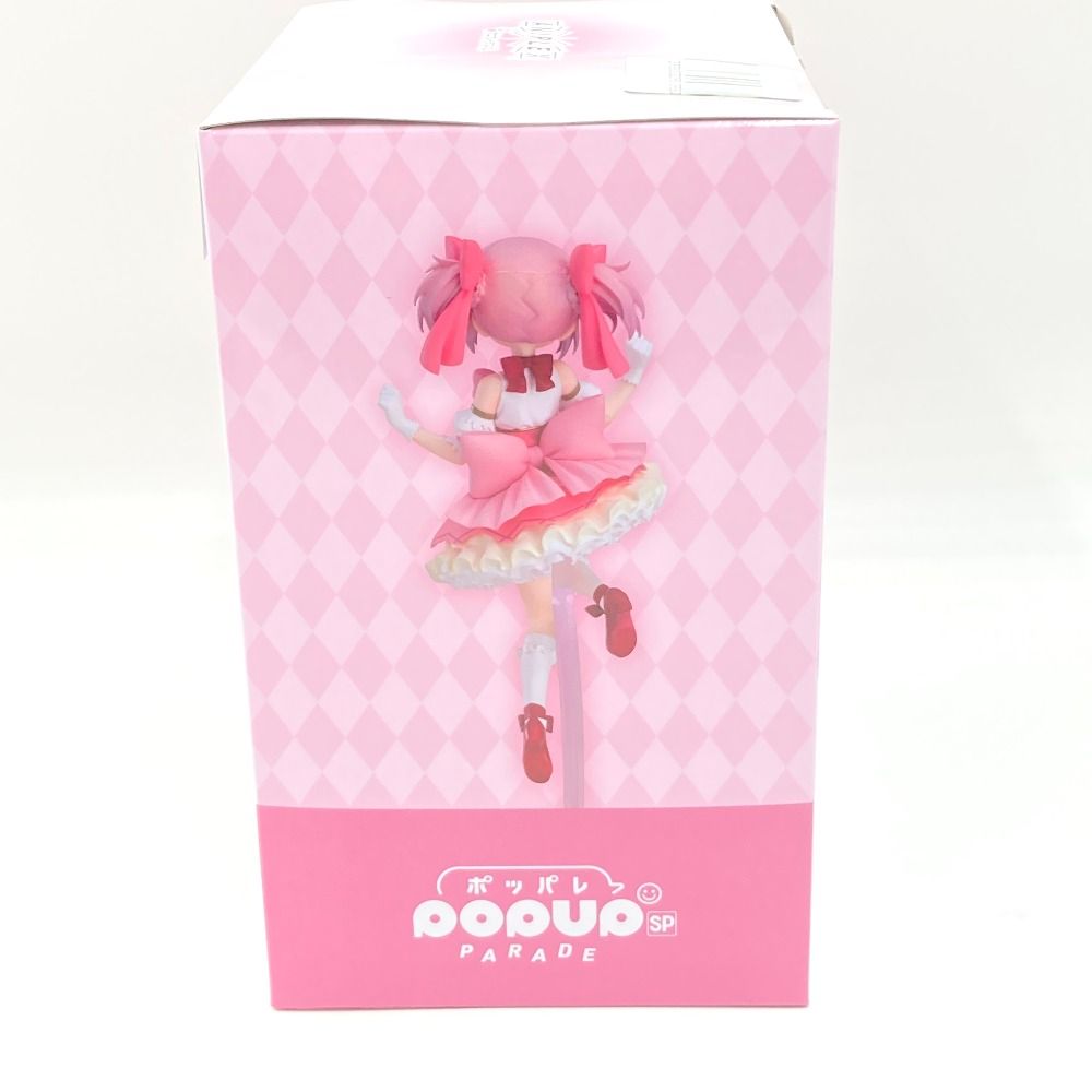 POP UP PARADE SP 鹿目まどか ＜ワルプルギスの廻天＞Ver