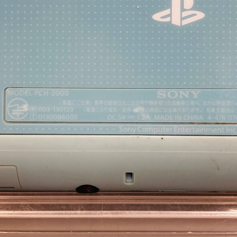 ジャンク】PlayStation Vita 本体 PCH-2000 ライトブルー/ホワイト