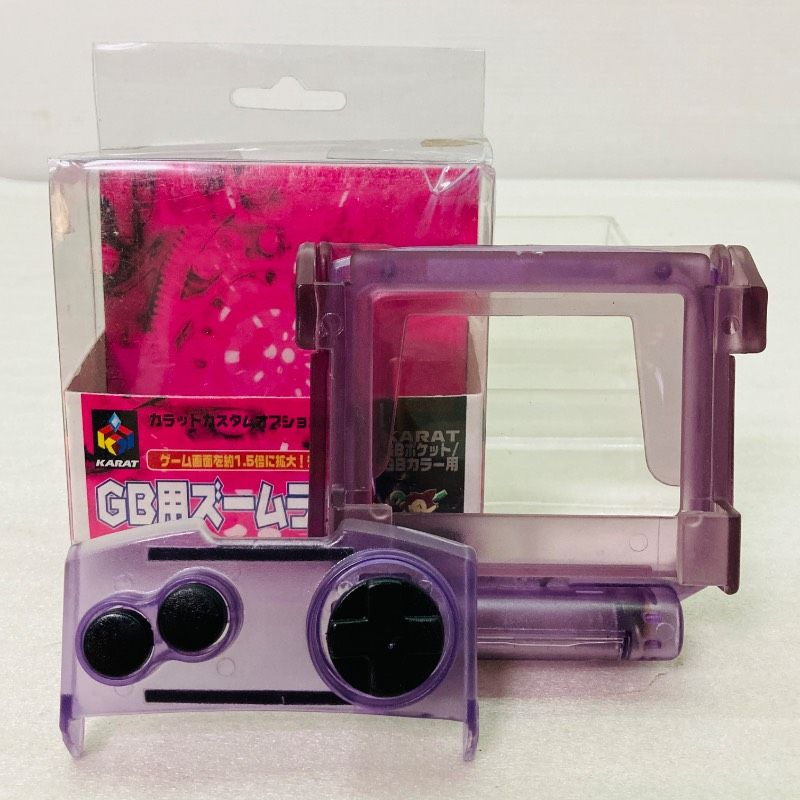 ライト点灯確認済み】ゲームボーイ GB用ズームライト KARAT カラット