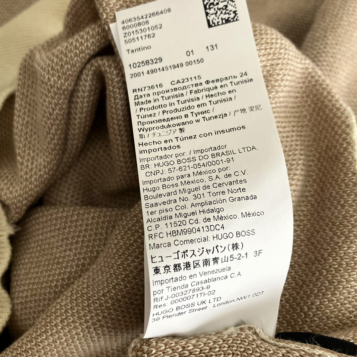 BOSS/ボス】HUGO BOSS 半袖ニット ツートーントップス コットン