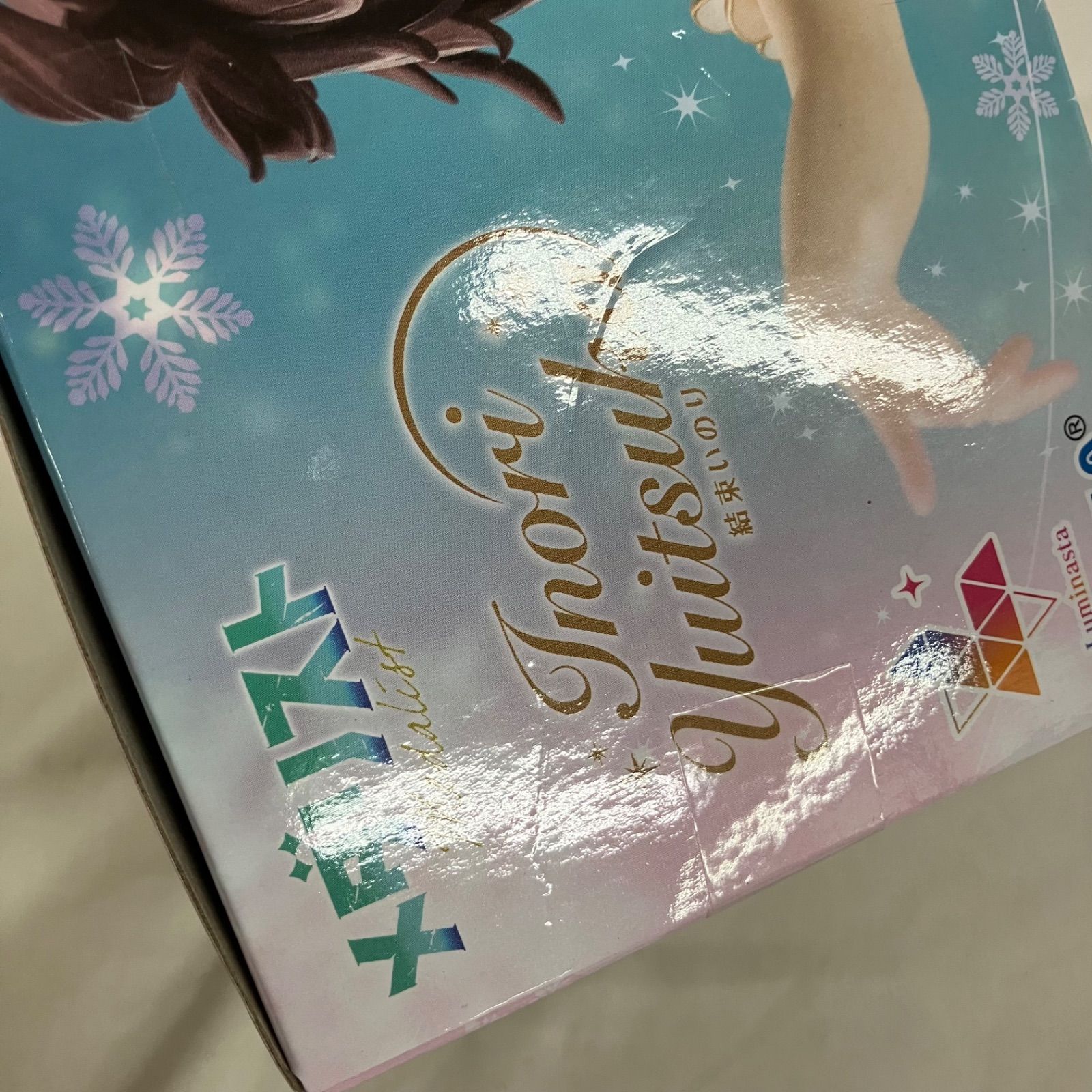 未開封 メダリスト Luminasta 結束いのり フィギュア 3個セット SF6141