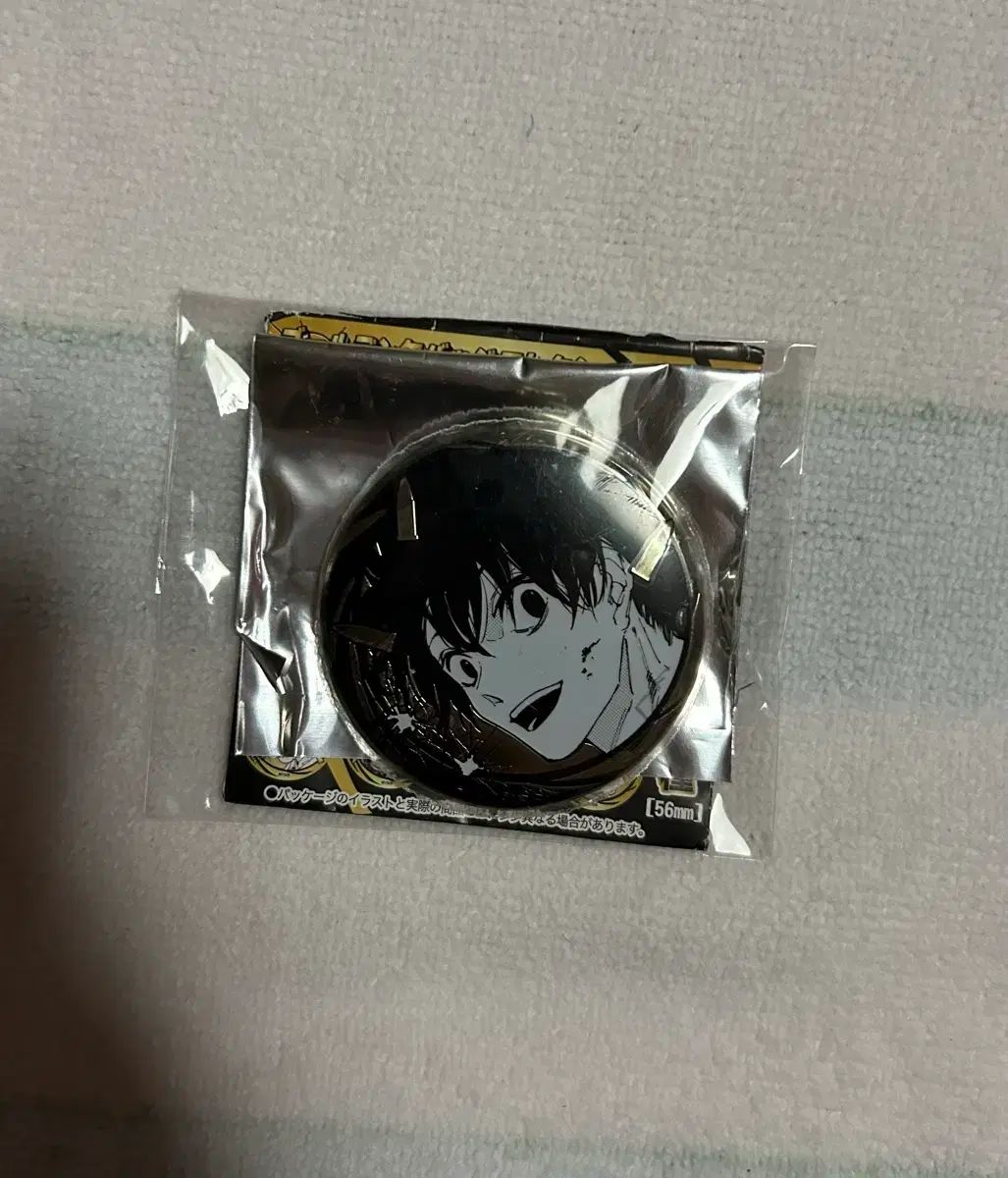 サカモトデイズ サカデイ 南雲 鉄虎 原画 ゴールデン 缶バッジ - メルカリ