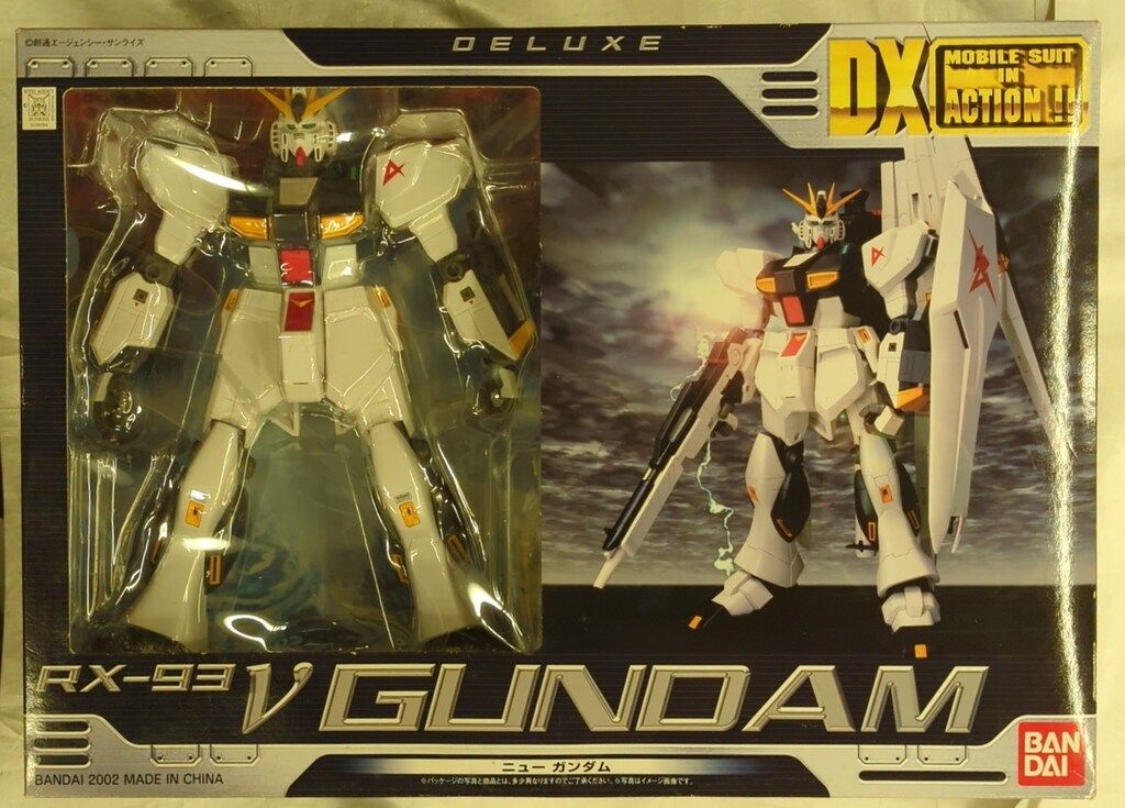 DX モビルスーツインアクション ガンダムGP01 ガンダム0083 試作1号機
