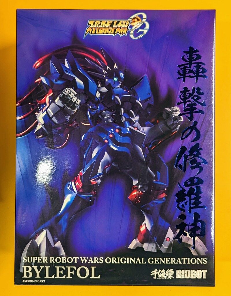 千値練 RIOBOT ビレフォール - メルカリ