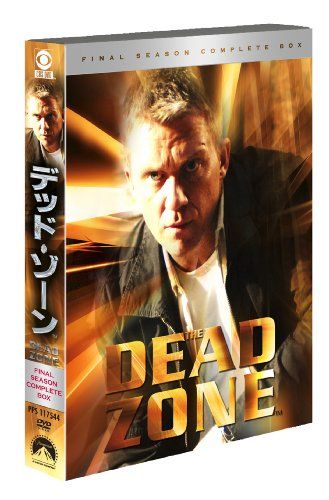 デッド・ゾーン シーズン6 コンプリートBOX [DVD] - メルカリ