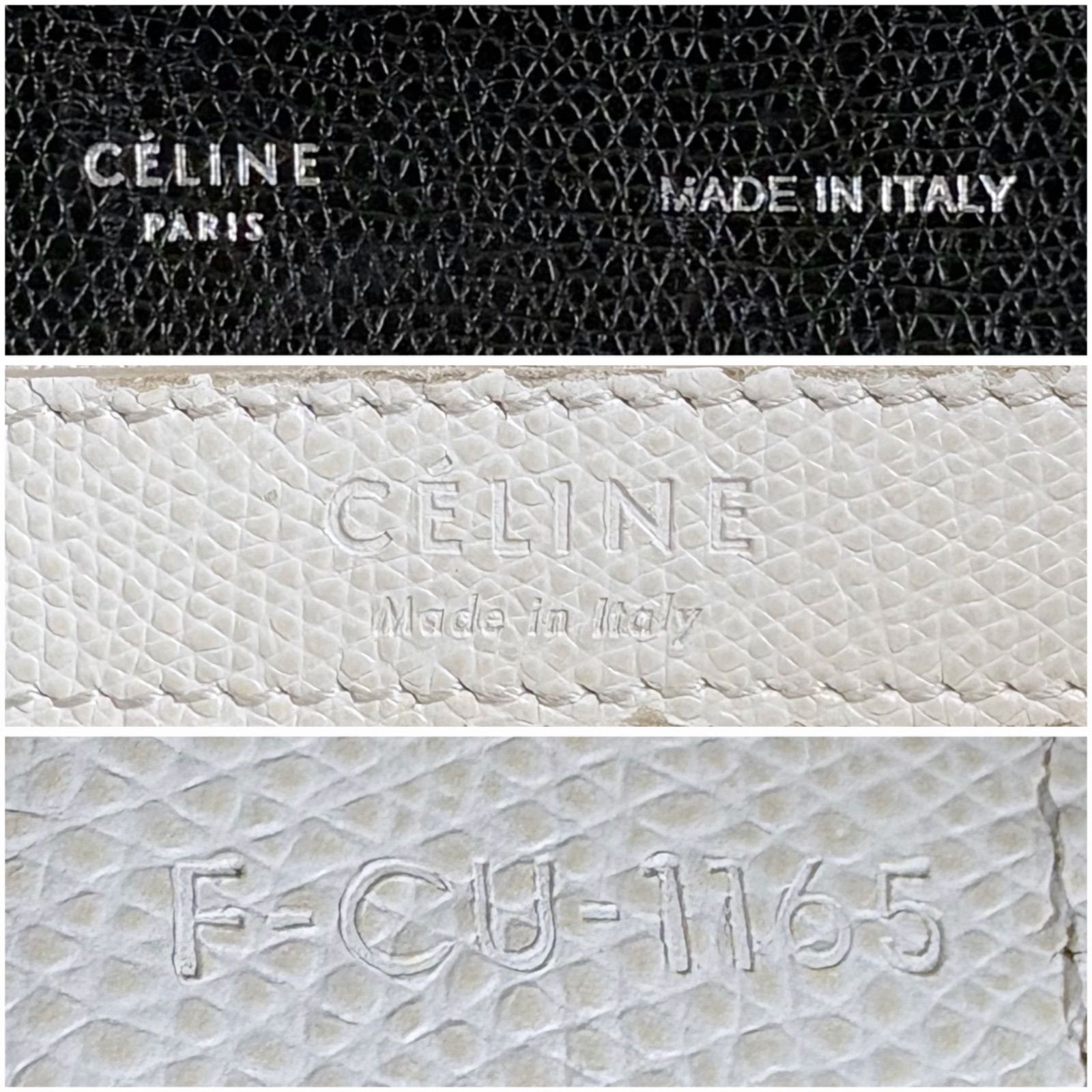 CELINE セリーヌ 2WAY トートバッグ ショルダーバッグ バーティカル 