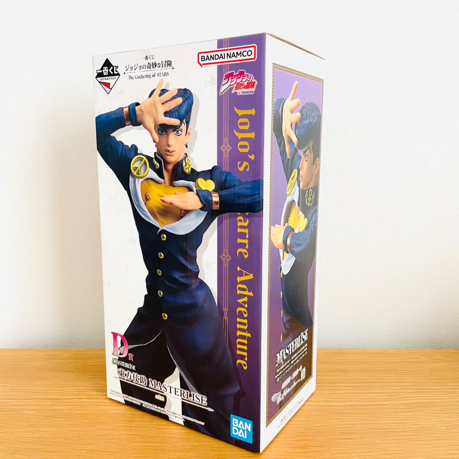 新品・未開封 ジョジョの奇妙な冒険 一番くじD賞 東方仗助 フィギュア