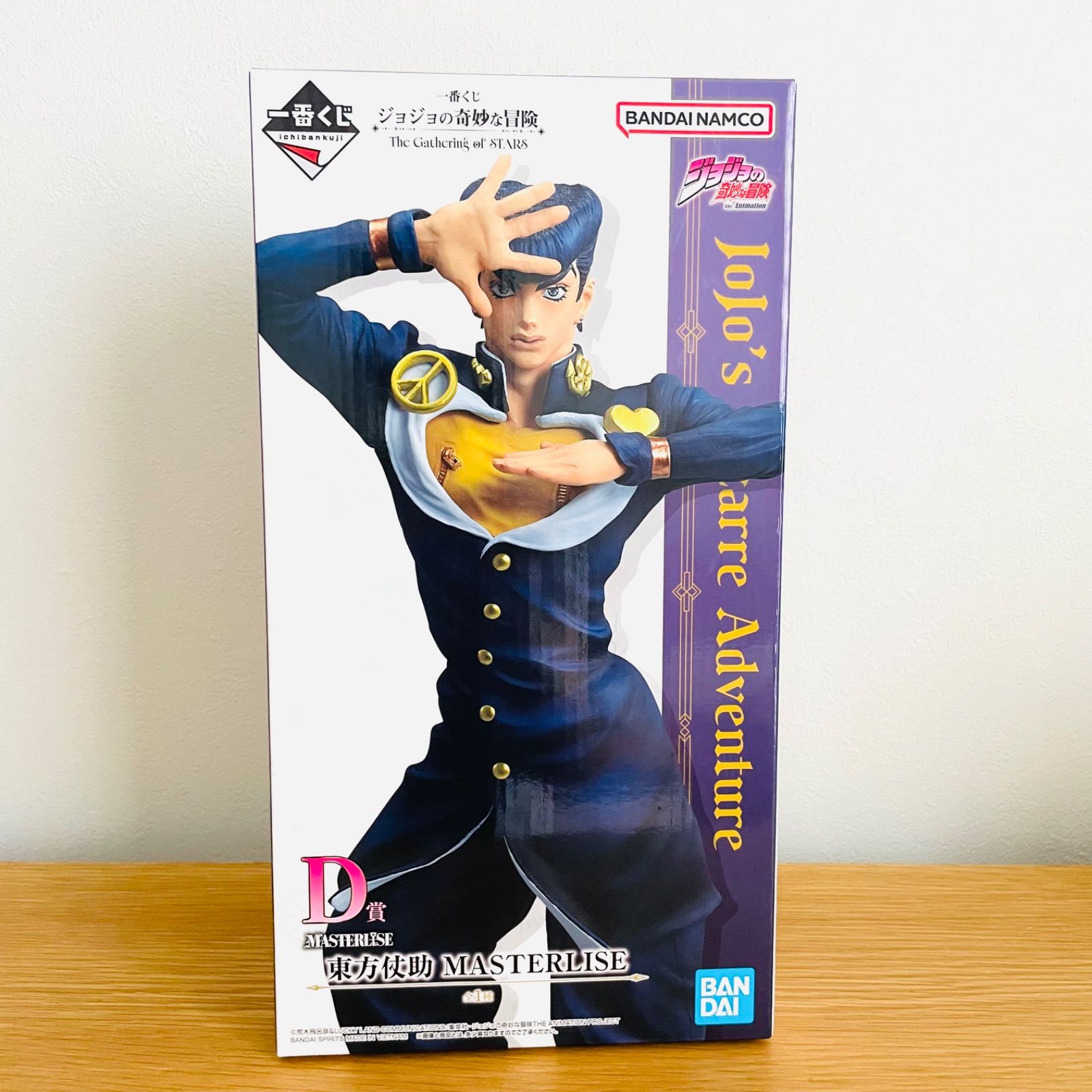 新品・未開封 ジョジョの奇妙な冒険 一番くじD賞 東方仗助 フィギュア