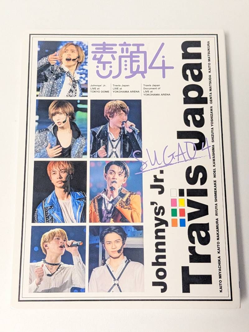 Travis Japan DVD IMAGENATION 素顔4 セット 正規品】Travis Japan 素顔4 DVD (Disc 2欠品) - メルカリ