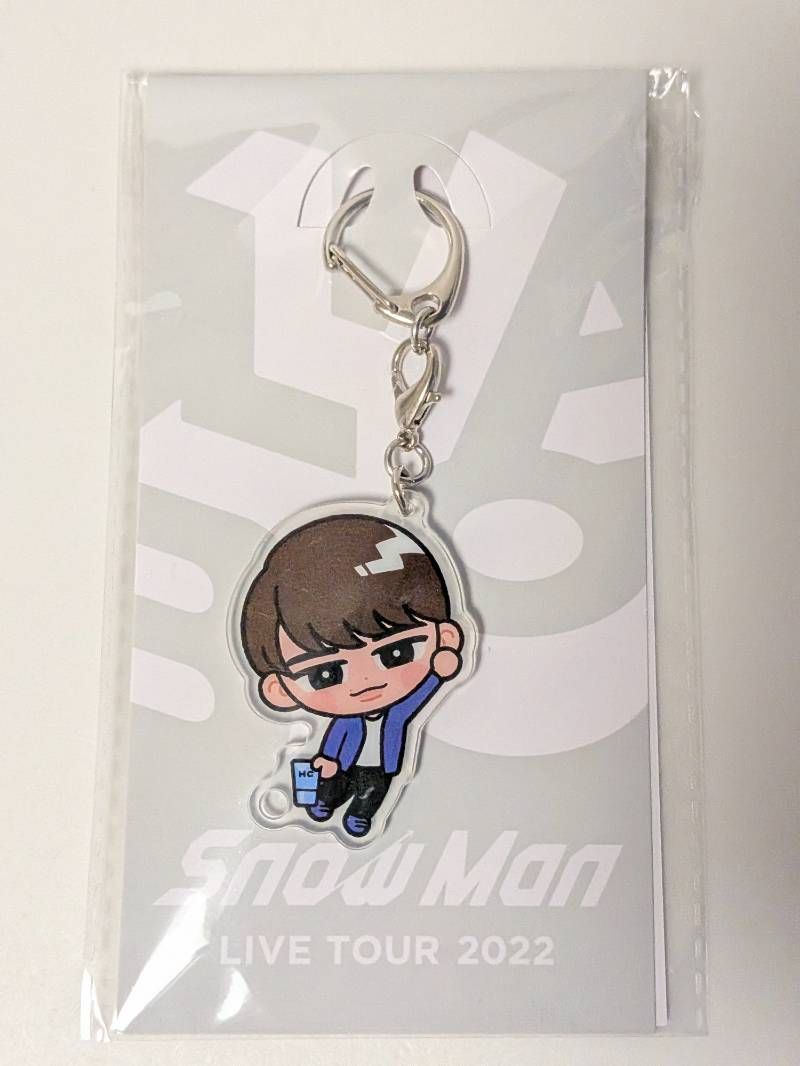 Snow Man 渡辺翔太 すのチル ぶら下がりシリーズ アクリルキーホルダー