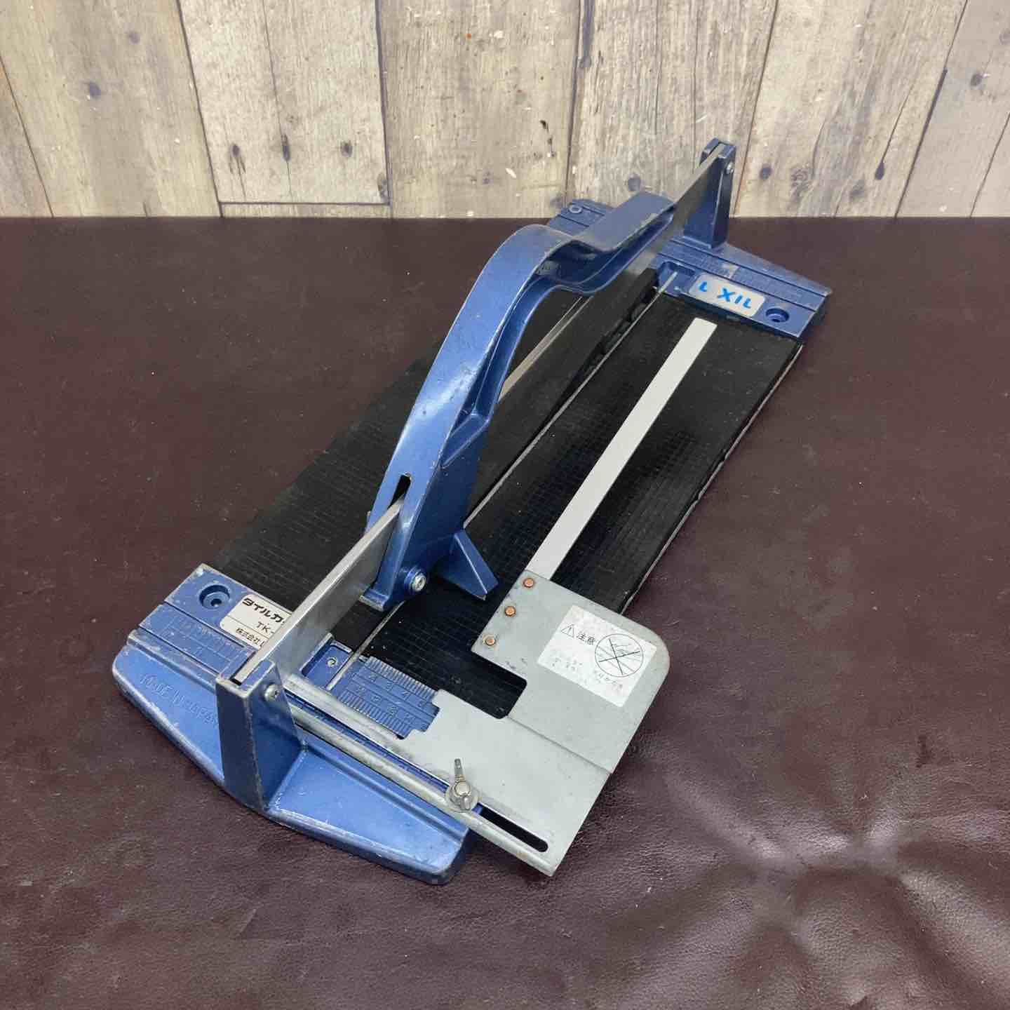 【中古品】リクシル(INAX) タイルカッターN TK-3【東大和店】